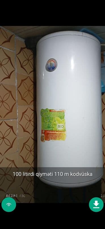 магазин аристон в баку: Ariston 50 l, İşlənmiş — 20