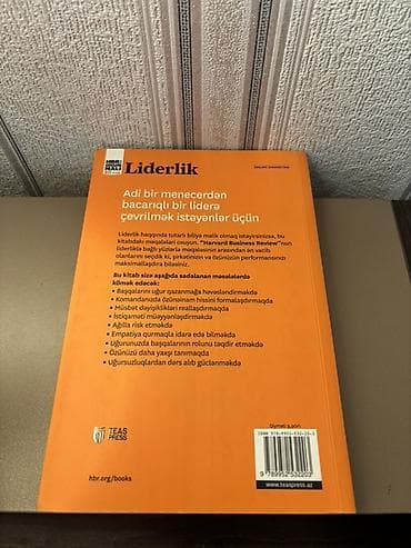Məktəb dərslikləri: "Adi bir menecerdən bacarıqlı bir liderə çevrilmək istəyənlər üçün" — 2