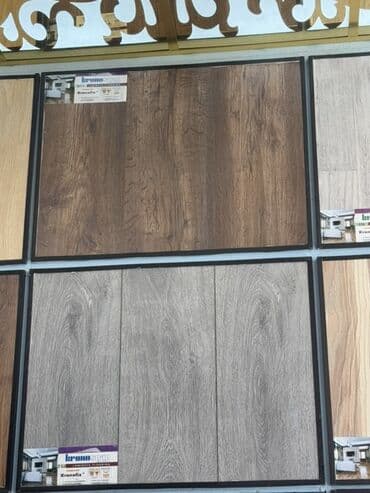 Laminat: Laminat, Sinif - 32, 8 mm, Ödənişli çatdırılma, Ödənişli quraşdırma, Zəmanətli, Kredit yoxdur — 1