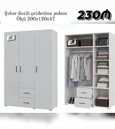 taxta qapi sekilleri: Dolab 3 qapılı Yep yeni model 230 azn rəng seçimi var çatdırılma var — 1