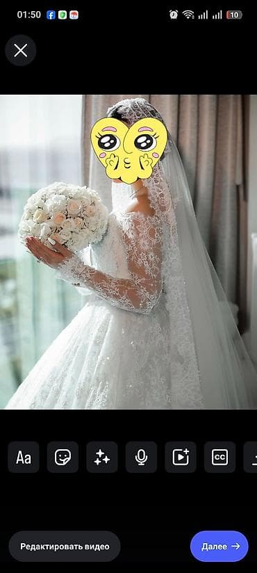 Мужская обувь: Gəlinlik komplekti - Model: klassik A-kəsim, ətəyi geniş və həcmlidir — 3