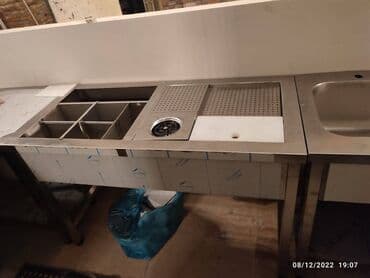 bar oturacaq: Bar station qiymet olcu ve modele gore deyisir Birinci əl — 7