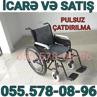 Müasir əlil arabası – icarə və satış. - Yüngül və davamlı metal karkas lalafo.az -da Müasir əlil arabası – icarə və satış. - Yüngül və davamlı metal karkas