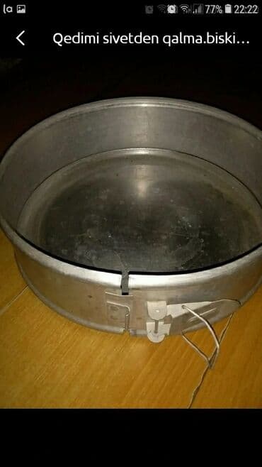 Tava, rəng - Gümüşü