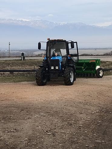 e39 radiator: Məhsul: Belarus 1025.2 traktor + arxadan qoşulan kotan Xüsusiyyətlər — 5