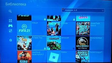 ps4 diskler: PlayStation 4 Slim oyun konsolu paketi Komplekt: - PS4 Slim (qara) (1 — 2