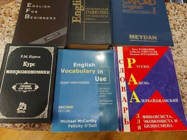 Школьные учебники: Kitablar bir ededi 8 azn — 1