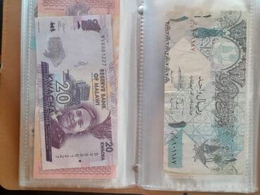 20 cent kaç manat: 24365 1960 il, Vəziyyəti: Əla — 9