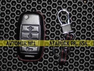 визитки изготовление ключей: Kia açar qabı 🚙🚒 ünvana və bölgələrə ödənişli çatdırılma 💳birkart və — 1