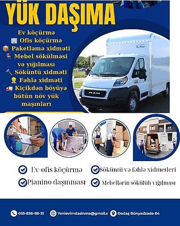 daşınma: 🚛 Ev Köçürmə | Yük Daşıma | Mebel Daşıma | Pianino Daşıma | 24/7 — 4