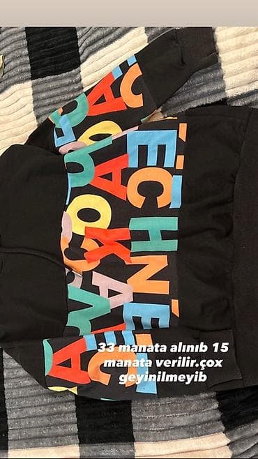 mektebli cantasi: Uşaq geyimləri dəsti - 2 ədəd trikotaj qolçusuz sviter: biri tünd göy — 2