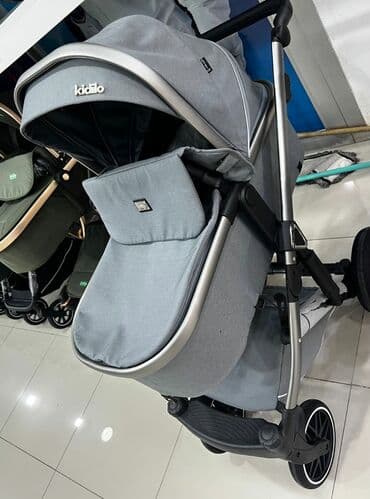 Kidilo, İşlənmiş, Ünvandan götürmə