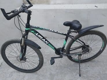 trinx x1 pro 2020: Şəhər və yüngül off-road üçün dağ velosipedi – DURAN 900 — 2