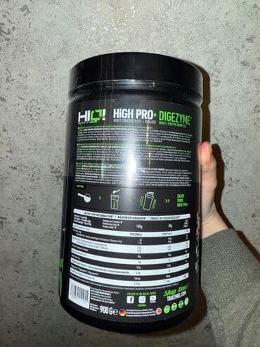 Qaçış trenajorları: Protein Yeni — 2