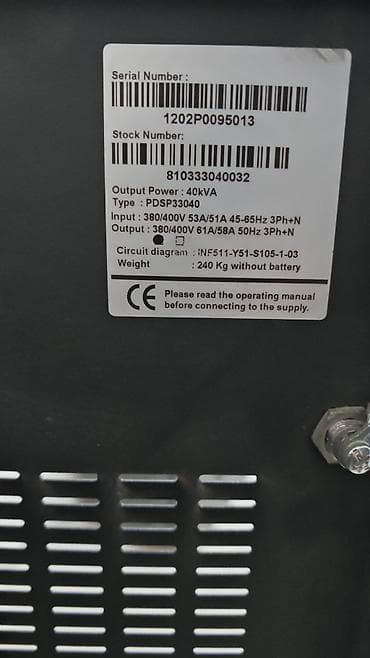 islenmis noutbuklar: Inform PDSP33040 sənaye UPS (güc ehtiyatı sistemi) - Tip: On-line, üç — 3