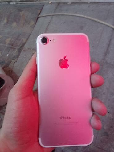 iphone 7 ikinci əl: IPhone 7, 32 GB, Gümüşü, Barmaq izi — 2