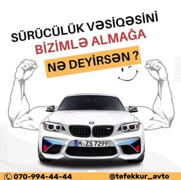 sürücülük işi: Sürücülük kursu, (A), (B), (C), Cip, Sedan — 2