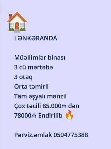 Lənkəranda, Müəllimlər binasında 3-cü mərtəbədə yerləşən 3 otaqlı lalafo.az -da Lənkəranda, Müəllimlər binasında 3-cü mərtəbədə yerləşən 3 otaqlı