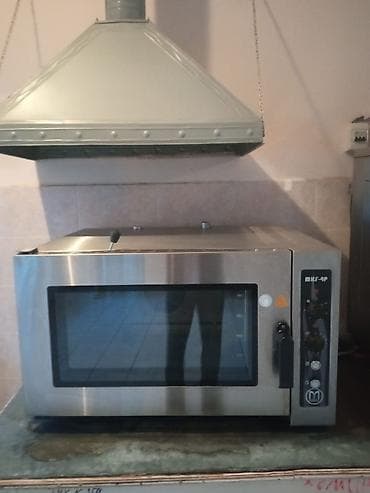 sobasi: Peşəkar çörək/şirniyyat avadanlıqları paketi.Birlikdə və tək-tək də — 1