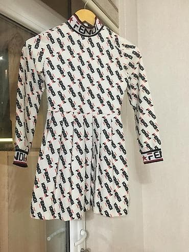 Donlar: Donlar — 1