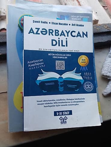Məhsul: “Azərbaycan Dili” dərs vəsaiti (DİM – yeni nəşr) Müəlliflər — 1