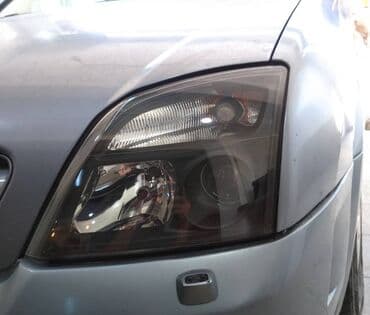 skoda ремонт: Fara təmiri Salam faraların təmiritemmzilenmesi,lupadiod ve led — 10