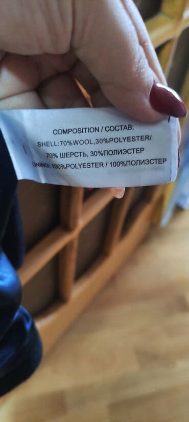 женские спортивные жилеты: Çox baha almışam. Təmiz maldı. Problemi yoxdur. İdeal vəziyyətdədir — 5