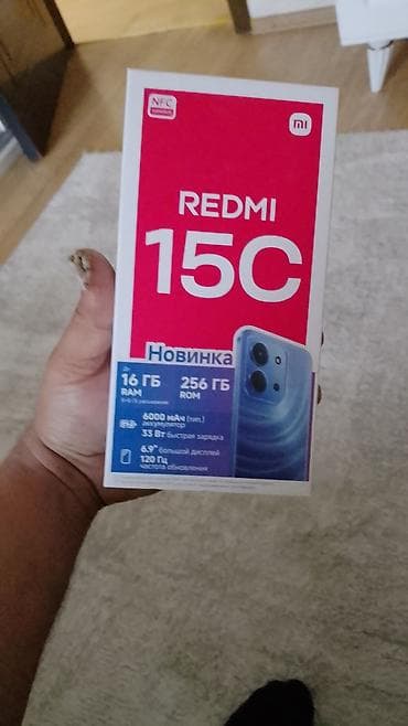 iphone 7 ucuz: Redmi 256 GB, rəng - Qara — 1