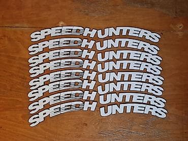 Təkərə yazıları