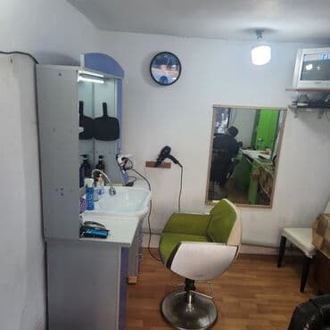 домашняя барная стойка: Xidmət: Kişi salonu (bərbər) Təsvir: - Şəhər mərkəzinə yaxın — 6