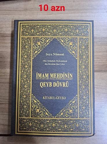 davul satisi: Satılır: dini mövzulu kitablar toplusu 1) Şeyx Nüməni – “İmam — 7