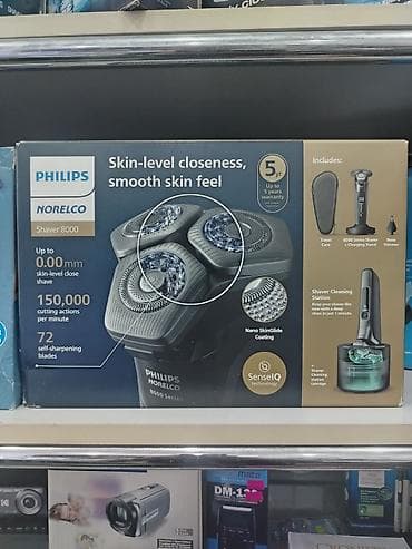Электробритва, Philips, Новый