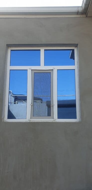 pencere olculeri: İşlənmiş İkiqat şüşə paketi Plastik pəncərə, Еni: 1 sm, Uzunluğu: 1 sm — 1