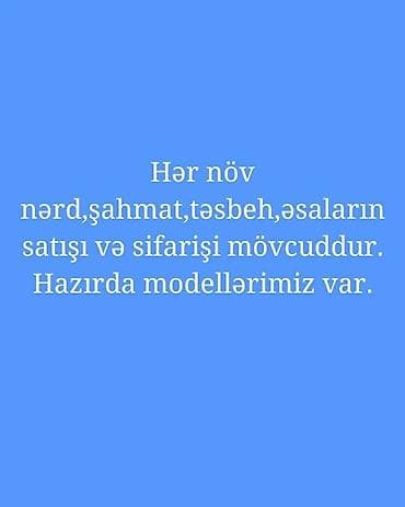 binokl satışı: Nərdlər 45 azn satilir Nərdlərin — 6