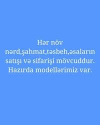 nerd daslari: Əl işı taxta nərd taxtaları - Material: keyfiyyətli bərk ağac (tam — 13