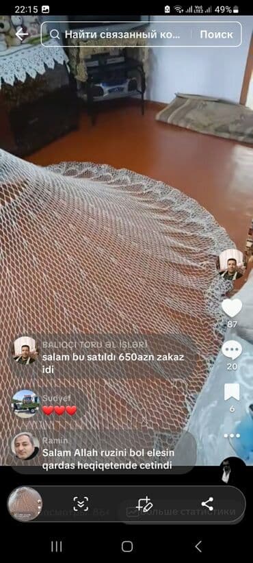 atma tor: Serpme tor ipek ipdendi öz əlimnən toxuyram qiymet 400 azn başliyir və — 2