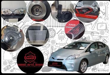 ateko turbo az: Prius 30 kuza — 1