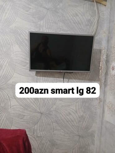 Televizor LG 82"
