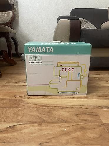 Elektronika: YAMATA FY14U – yüngül, çoxfunksiyalı overlok tikiş maşını — 1