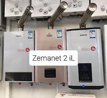 var box: Pitiminutka Yeni, Kredit yoxdur, Pulsuz çatdırılma — 4