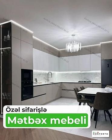 Sifarişlə mətbəx dəsti, Özü çəkən petlələr, MDF