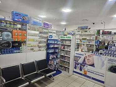 Əlil arabaları: 🏥 AZADLIQ METROSUNDA HAZIR BİZNES – QACIRILMAZ FÜRSƏT! ​Aptek açmaq — 5