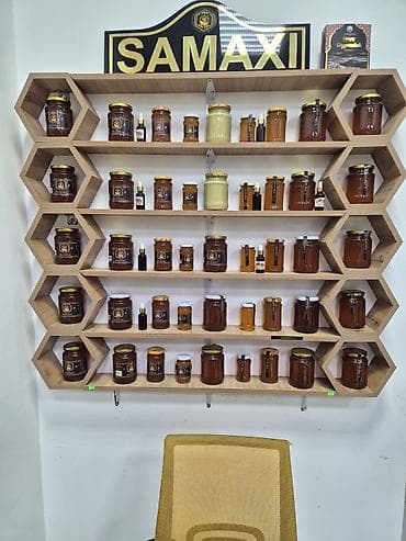 Şamaxı bal və arı məhsulları - Şamaxı bölgəsindən müxtəlif növ təbii