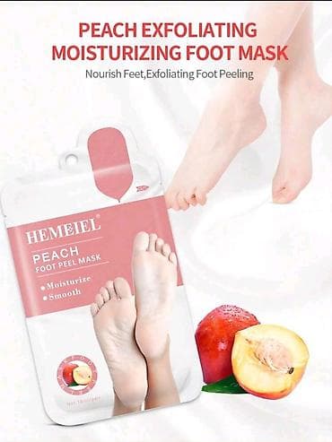 Ayag ucun maska.Amerikadan getizdirmiwem lalafo.az -da Ayag ucun maska.Amerikadan getizdirmiwem