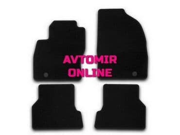 changan benni mini: Ford focus 2 ayaqaltı kovrolit 2004-2011 🚙🚒 ünvana və bölgələrə — 1