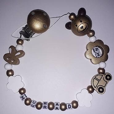 Игрушки: Sifarishle — 2