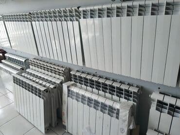 Kombilər: Seksiyalı Radiator