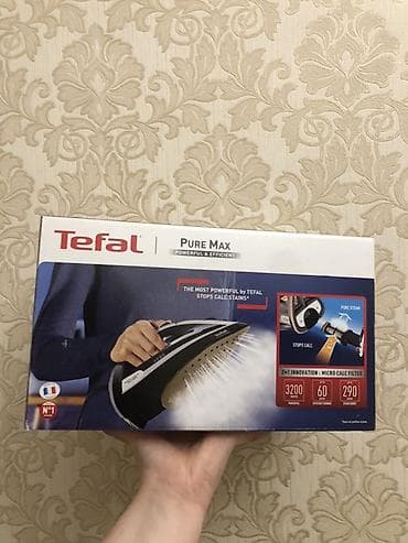 Tefal Pure Max buxarlı ütü yeni ütüdü hec acılmıyıb isdənmiyib alan lalafo.az -da Tefal Pure Max buxarlı ütü yeni ütüdü hec acılmıyıb isdənmiyib alan