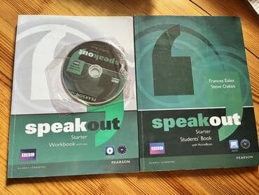 книги о домашних животных 3 класс: Книги Разные от 1-3-7 манат ( у некоторых обложки размятые но внутри — 2