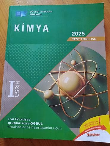 Məhsul: DİM “Test Toplusu 2025” – I hissə Fənlər: Kimya və Fizika — 1